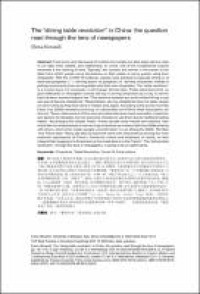 Image of Chapter The “dining table revolution” in China: the question read through the lens of newspapers