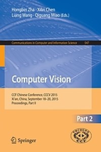 Computer vision