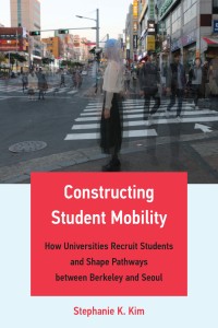 Image of Constructing Student Mobility