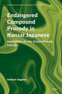 Image of Endangered Compound Prosody in Kansai Japanese