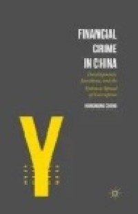 Financial Crime in China