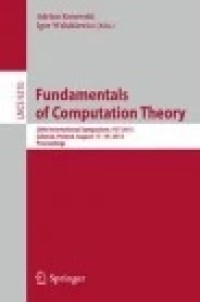 Image of Fundamentals of Computation Theory
