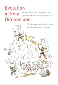 Genetic, Epigenetic, Behavioral, and Symbolic