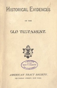 Historical evidences of the Old Testament