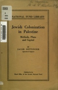 Image of Jewish colonization in Palestine : methods, plans and capital