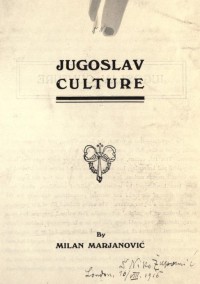 Image of Jugoslav culture
