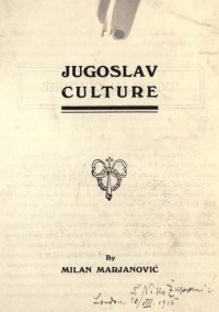 Jugoslav culture