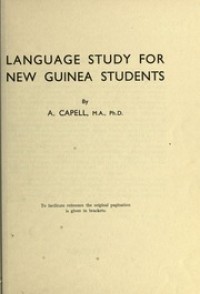 Language study for New Guinea students