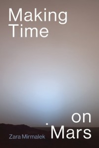 Image of Making Time on Mars