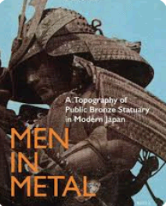 Items is not available cover