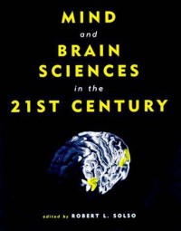 Image of Mind and brain sciences in the 21st century