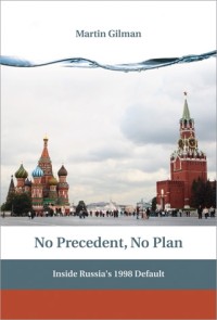 No precedent, no plan: Inside Russia's 1998 default