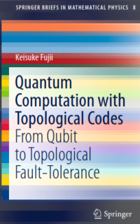 Quantum Computation with Topological Codes; From Qubit to Topological Fault-Tolerance