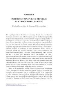 Image of Reform
Policies and the Polity