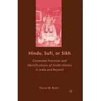 Sikh News in India, 1864-1924