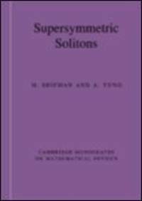 Image of Supersymmetric Solitons