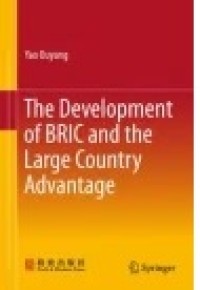 The Development of BRIC and the Large Country Advantage
