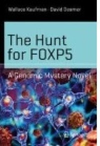 The Hunt for FOXP5