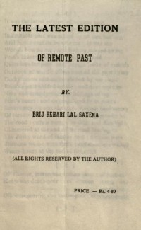 Image of The latest edition of remote past