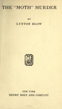 Image of The 