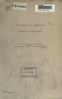 The mythical serpents of Hebrew literature