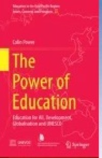 The Power of Education