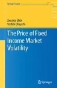 The Price of Fixed Income Market Volatility