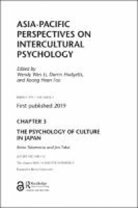 Image of The Psychology of Culture in Japan