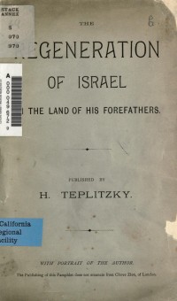 Image of The regeneration of Israel on the land of his forefathers