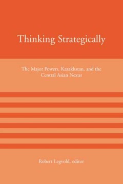 Items is not available cover