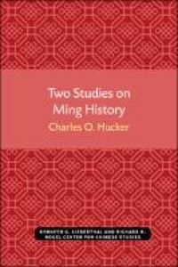 Two Studies on Ming History