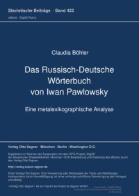 Das Russisch-Deutsche Woerterbuch von Iwan Pawlowsky